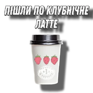 Sticker from 🐍