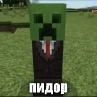 Sticker from Хуй