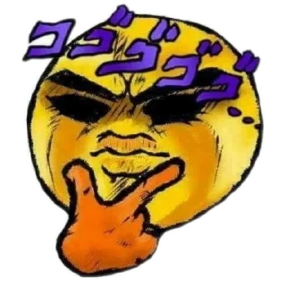 Sticker from Эмоции