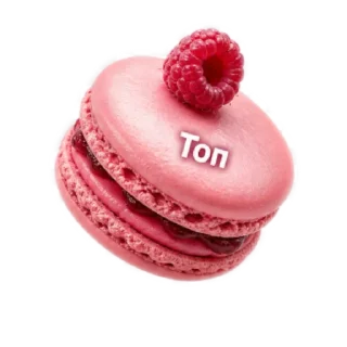 Sticker from Вкусности @Mashula16