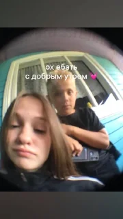 Sticker from Мой стикерпак @moyi_stikery_bot