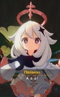 Sticker from Точка