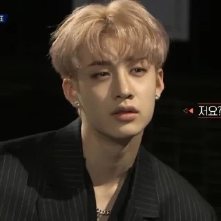 Sticker from bang chan 🐈🌟