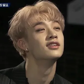 Sticker from bang chan 🐈🌟