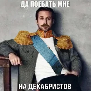 🌟 emoji да поебать мне Telegram sticker 9 of 15