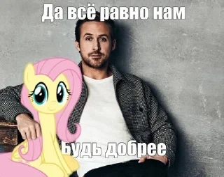 😡 emoji да поебать мне Telegram sticker 2 of 15