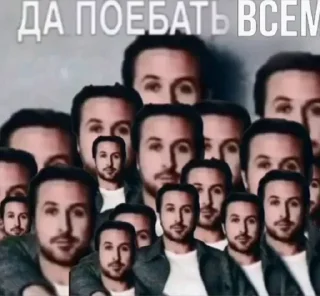 😡 emoji да поебать мне Telegram sticker 7 of 15