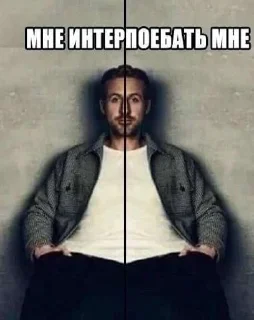 😡 emoji да поебать мне Telegram sticker 13 of 15