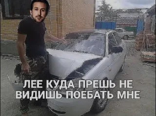 😡 emoji да поебать мне Telegram sticker 12 of 15