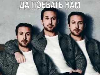 😡 emoji да поебать мне Telegram sticker 8 of 15