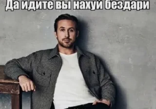 😡 emoji да поебать мне Telegram sticker 10 of 15