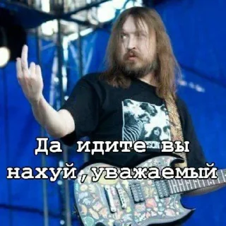 😮 emoji Игорь Фёдорович @sozdat_stikery_bot Telegram sticker 14 of 120