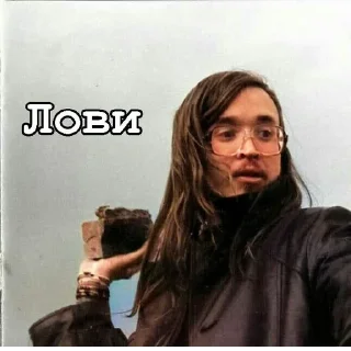 😃 emoji Игорь Фёдорович @sozdat_stikery_bot Telegram sticker 15 of 120