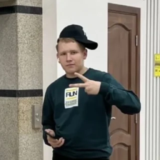 🧢 emoji 22ЗИО-9-1 Telegram sticker 11 of 50