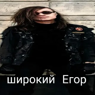 😈 emoji Игорь Фёдорович @sozdat_stikery_bot Telegram sticker 6 of 120