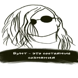😁 emoji Игорь Фёдорович @sozdat_stikery_bot Telegram sticker 5 of 120