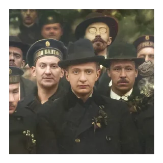 Sticker from Керенский и Временное Правительство