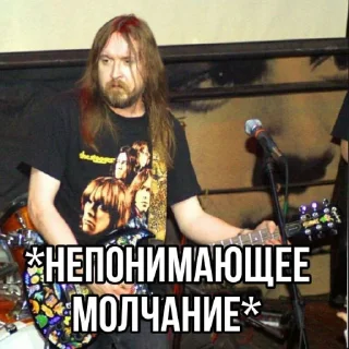 😶 emoji Игорь Фёдорович @sozdat_stikery_bot Telegram sticker 8 of 120