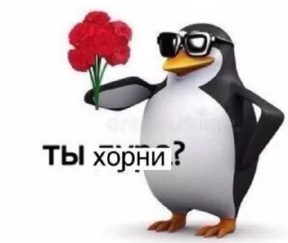 🌹 emoji TI-1-9 бомжары Telegram sticker 21 of 77