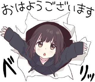 👻 emoji MenheraChan v.2 @duishenov_talgat Telegram sticker 15 of 77