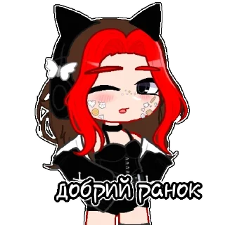 Sticker from Michelle