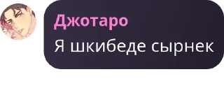 🉑 emoji чат фризикса и комару ❤️ Telegram sticker 14 of 29