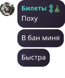 😚 emoji чат фризикса и комару ❤️ Telegram sticker 22 of 29