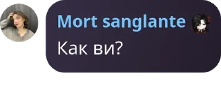 ↙️ emoji чат фризикса и комару ❤️ Telegram sticker 5 of 29