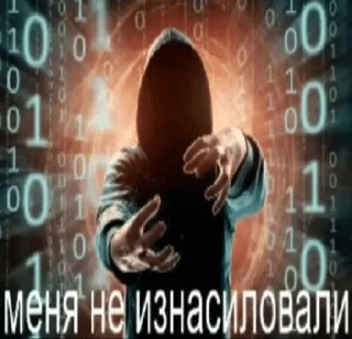 Sticker from Аутистический спектр :: @Dxnte9690