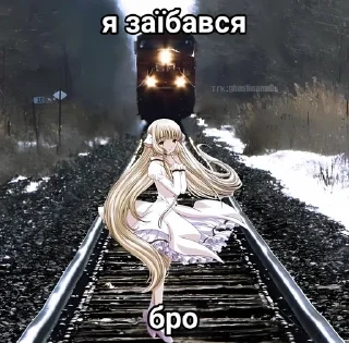 🌟 emoji кавунліз шиз Telegram sticker 7 of 120