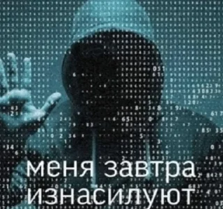 Sticker from Аутистический спектр :: @Dxnte9690
