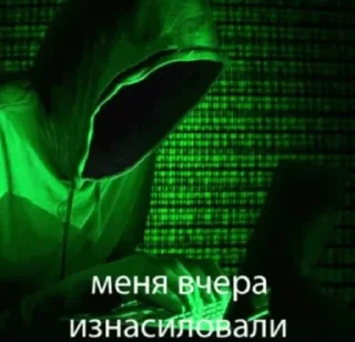 Sticker from Аутистический спектр :: @Dxnte9690