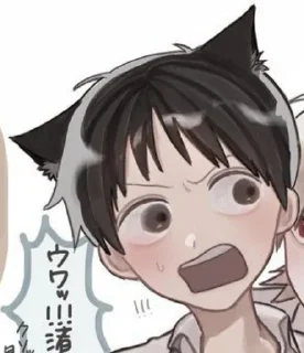Sticker from Каору и Синдзи 💕
