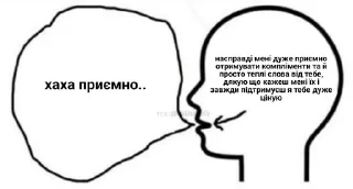 🌟 emoji кавунліз шиз Telegram sticker 18 of 120