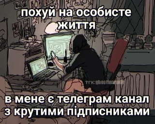 🌟 emoji кавунліз шиз Telegram sticker 12 of 120