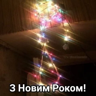 🌟 emoji кавунліз шиз Telegram sticker 16 of 120
