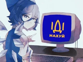 🌟 emoji кавунліз шиз Telegram sticker 6 of 120