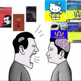 Sticker from Іди наxyй