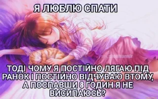 🌟 emoji кавунліз шиз Telegram sticker 10 of 120