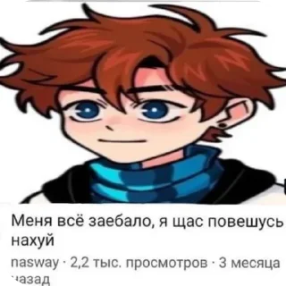 🤭 emoji Sperma JDH Telegram sticker 10 of 64
