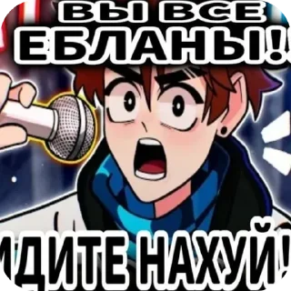 😇 emoji Sperma JDH Telegram sticker 14 of 64