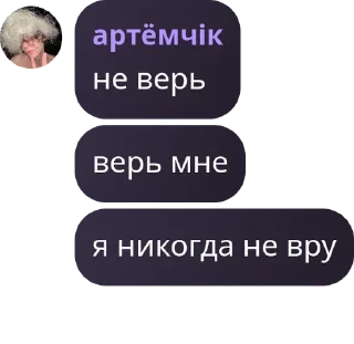 👩‍🦼 emoji IASA ABIT flood 2024 pack by @QuotLyBot Telegram sticker 24 of 69