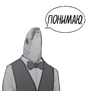 😌 emoji Great Duke of Hell Telegram sticker 22 of 90