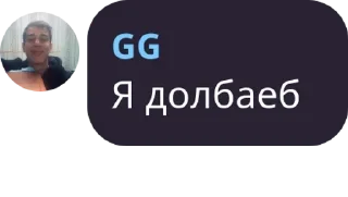Sticker from BFN | TOURNAMENT EFOOTBALL pack by @QuotLyBot