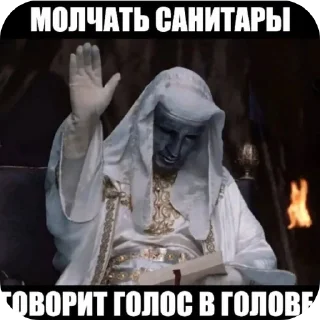 🤫 emoji Никому не нужные стикеры(t.me/LookingPost) Telegram sticker 12 of 77