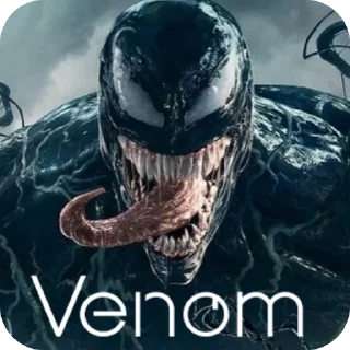 😇 emoji Никому не нужные стикеры(t.me/LookingPost) Telegram sticker 23 of 77