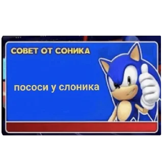 🥵 emoji Никому не нужные стикеры(t.me/LookingPost) Telegram sticker 15 of 77