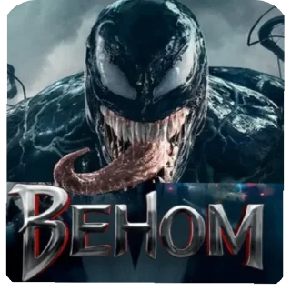 🤪 emoji Никому не нужные стикеры(t.me/LookingPost) Telegram sticker 22 of 77
