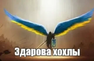 Sticker from Папка ивана шабалова @MefBed