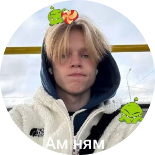 🍡 emoji Рыжий / @slavamnsn Telegram sticker 4 of 43